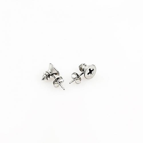 Titanium Steel  Earring, Screw, fashion jewelry & for woman, original color, nickel, lead & cadmium free, 10mm, Sold By Pair