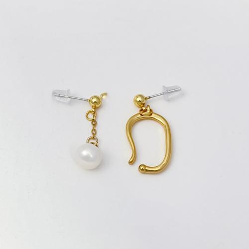Asymmetric Earrings, Brass, with Plastic Pearl, 18K gold plated, fashion jewelry & for woman, nickel, lead & cadmium free, 30x19mm, Sold By Pair