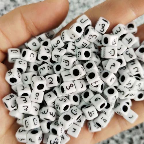 Acrylic Jewelry Beads,  Square, injection moulding, DIY, more colors for choice, 6x6mm, Approx 3000PCs/Bag, Sold By Bag