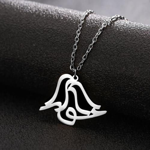 Stainless Steel Jewelry Necklace 304 Stainless Steel with 5CM extender chain plated for woman & hollow Length 45 cm Sold By PC