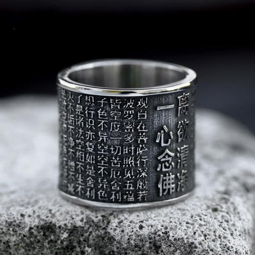 304 Stainless Steel Prst prsten, lesklý, s písmenem vzorem & pro muže & černat, Původní barva, Velikost:8-9, Prodáno By PC