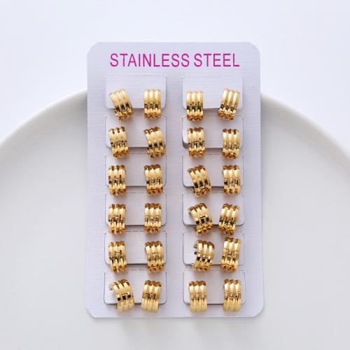 Stainless Steel Stud Earrings 304 Stainless Steel Vacuum Ion Plating fashion jewelry & Unisex golden Sold By Set