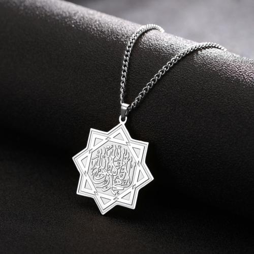 Titanium Steel Necklace with 5CM extender chain Eight Point Star plated for man & hollow Length 45 cm Sold By PC