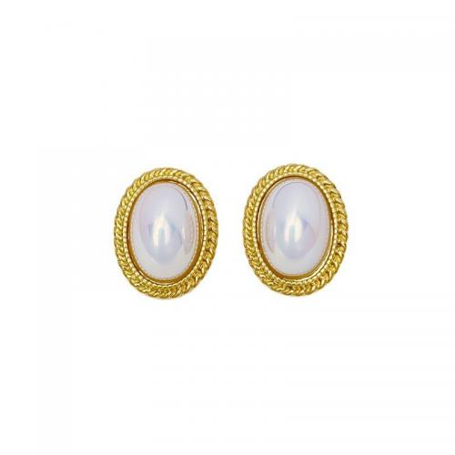 Brass Stud Earring, with Plastic Pearl, 18K gold plated, fashion jewelry & for woman, nickel, lead & cadmium free, 27x21mm, Sold By PC