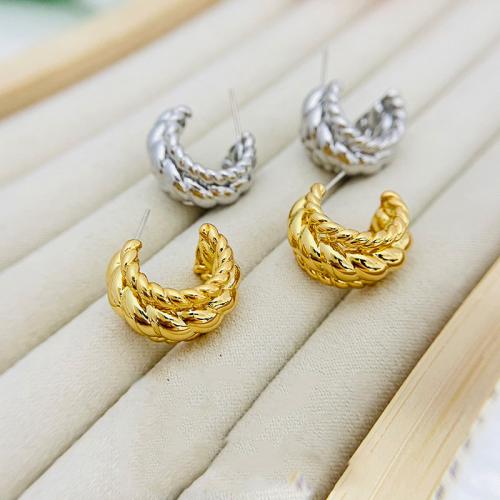 Brass Stud Earring, plated, fashion jewelry & for woman, more colors for choice, nickel, lead & cadmium free, 17x9mm, Sold By Pair