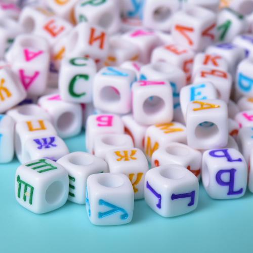 Acrylic Jewelry Beads, Cube, DIY & enamel, more colors for choice, 6x6mm, Approx 3000PCs/Bag, Sold By Bag