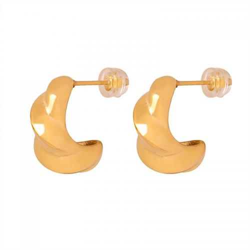 Titanium Steel  Earring, Vacuum Ion Plating, fashion jewelry & for woman, more colors for choice, 14x17mm, Sold By Pair