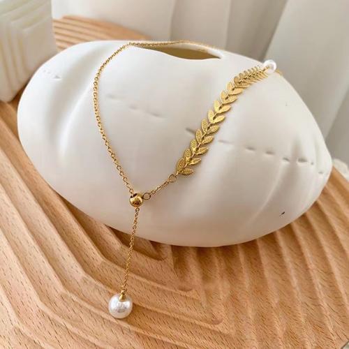 Stainless Steel Jewelry Necklace, 304 Stainless Steel, with Plastic Pearl, Wheat, fashion jewelry & for woman, golden, Length:Approx 45 cm, Sold By PC