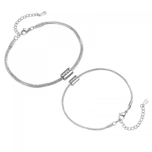 Couple Bracelet and Bangle, Brass, plated, Unisex & different size for choice, silver color, Sold By PC