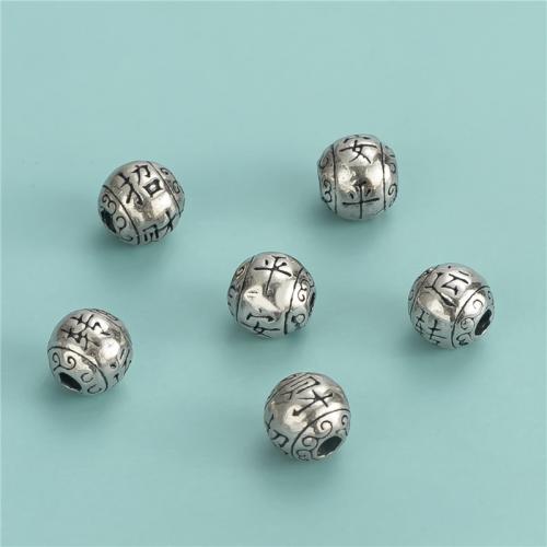 925 Sterling Silber Perlen, rund, Vintage & DIY & verschiedene Stile für Wahl, 6mm, Bohrung:ca. 1.8mm, verkauft von PC
