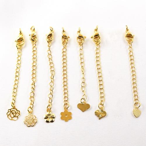 Brass Extender Chain 18K gold plated DIY Length Approx 2 Inch Sold By PC
