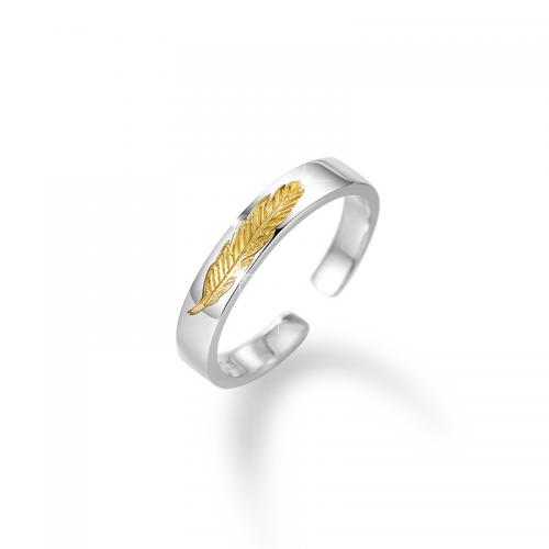 Ezüst ékszer Finger Ring, 925 ezüst, divat ékszerek & egynemű, nikkel, ólom és kadmium mentes, Méret:7, Által értékesített PC
