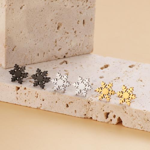Stainless Steel Stud Earrings 304 Stainless Steel Snowflake Vacuum Ion Plating fashion jewelry & for woman Sold By Bag