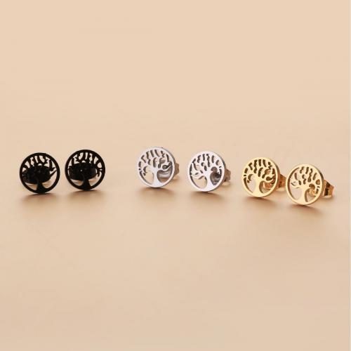 Stainless Steel Stud Earrings, 304 Stainless Steel, Tree, Vacuum Ion Plating, fashion jewelry & for woman & hollow, more colors for choice, 9.50x9.50mm, 12Pairs/Bag, Sold By Bag