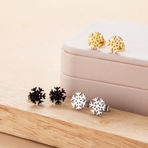 Stainless Steel Stud Earrings 304 Stainless Steel Snowflake Vacuum Ion Plating fashion jewelry & for woman Sold By Bag