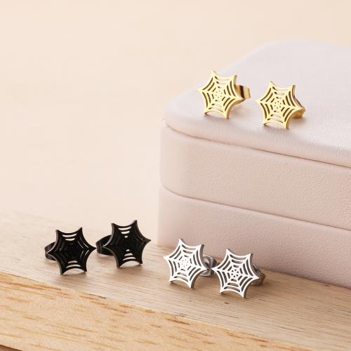 Stainless Steel Stud Earrings 304 Stainless Steel Spider Web Vacuum Ion Plating fashion jewelry & for woman & hollow Sold By Bag