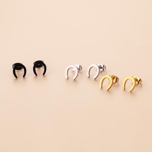 Stainless Steel Stud Earrings, 304 Stainless Steel, Horseshoes, plated, for woman, more colors for choice, 8x8.50mm, 12Pairs/Bag, Sold By Bag
