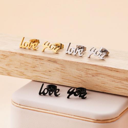 Stainless Steel Stud Earrings 304 Stainless Steel Alphabet Letter plated for woman Sold By Bag