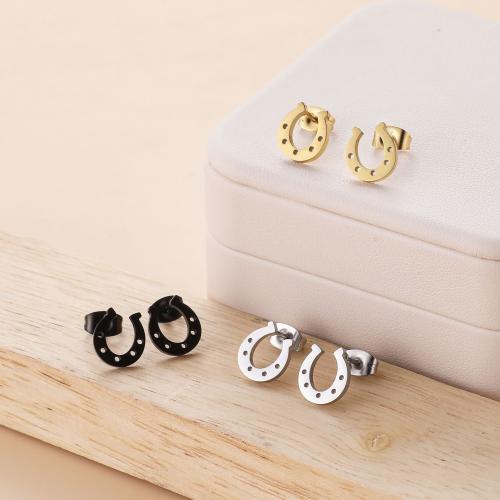 Stainless Steel Stud Earrings, 304 Stainless Steel, Horseshoes, plated, for woman, more colors for choice, 9x10mm, 12Pairs/Bag, Sold By Bag