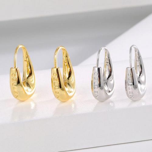 Brass Leverback Earring, plated, fashion jewelry & for woman, more colors for choice, nickel, lead & cadmium free, 23x15mm, Sold By Pair