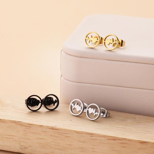Stainless Steel Stud Earrings, 304 Stainless Steel, Round, plated, for woman, more colors for choice, 8x8mm, 12Pairs/Bag, Sold By Bag