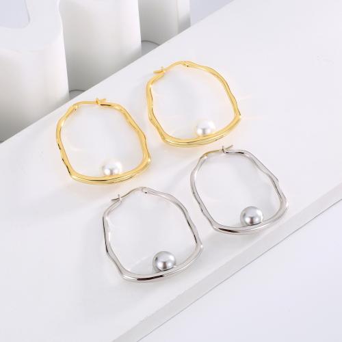 Brass Stud Earring with Plastic Pearl plated fashion jewelry & for woman & hollow nickel lead & cadmium free Sold By Pair