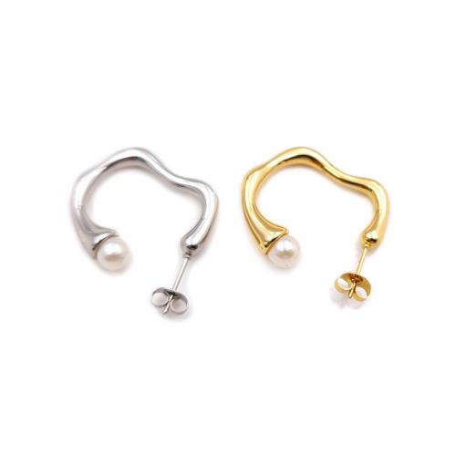 Stainless Steel Stud Earrings 304 Stainless Steel with Plastic Pearl fashion jewelry & for woman Sold By Pair