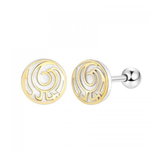 Zinc Alloy Stud Earring Flat Round plated vintage & for man 10mm Sold By Pair