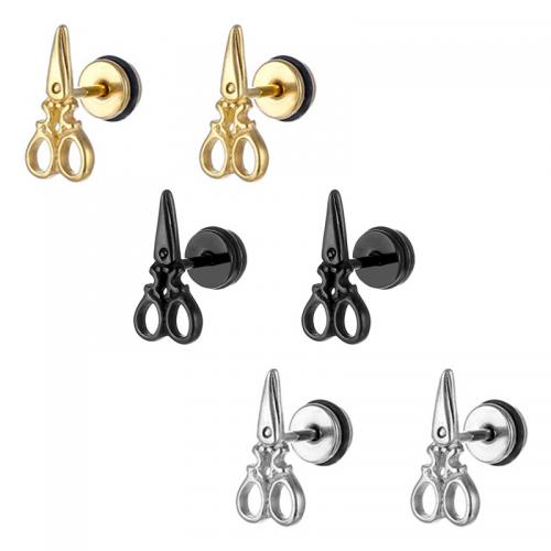 Titanium stål øreringe, Saks, forgyldt, mode smykker, flere farver til valg, 11x16mm, Solgt af PC