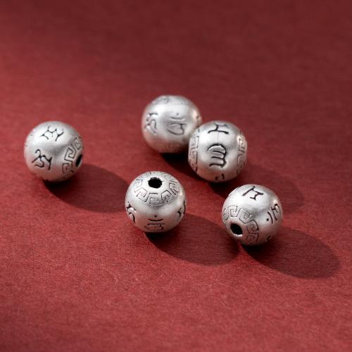 Perles en argent sterling 925, DIY & normes différentes pour le choix, couleur originale, Vendu par PC