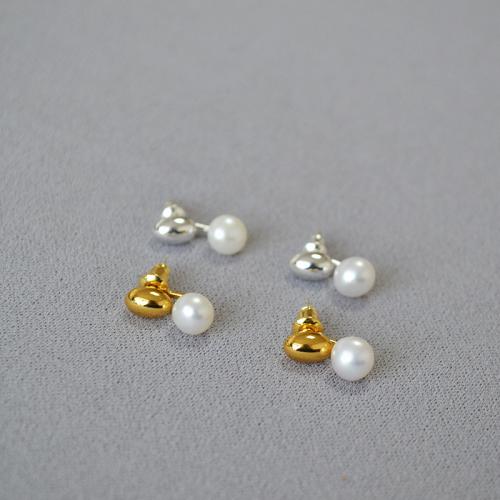 Brass Stud Earring with Freshwater Pearl plated fashion jewelry & for woman nickel lead & cadmium free 7-8mm Sold By Pair