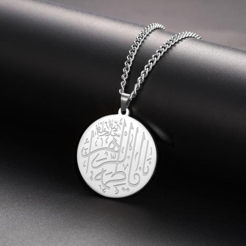 Stainless Steel Jewelry Necklace, 304 Stainless Steel, with 5CM extender chain, Round, plated, for man, more colors for choice, Length:45 cm, Sold By PC