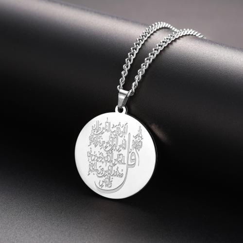 Titanium Steel Necklace with 5CM extender chain Round plated for woman Length 45 cm Sold By PC