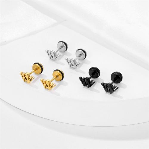 Titanium Steel  Earring, Alphabet Letter, plated, fashion jewelry, more colors for choice, 11x6mm, Sold By PC