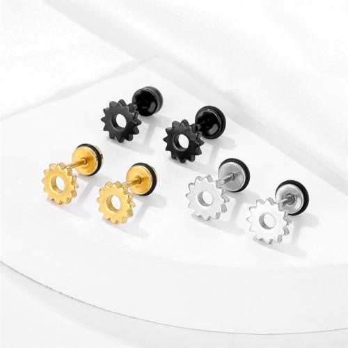 Boucle d'oreille Acier Titane, roue dentée, Placage, bijoux de mode, plus de couleurs à choisir, 11x9mm, Vendu par PC