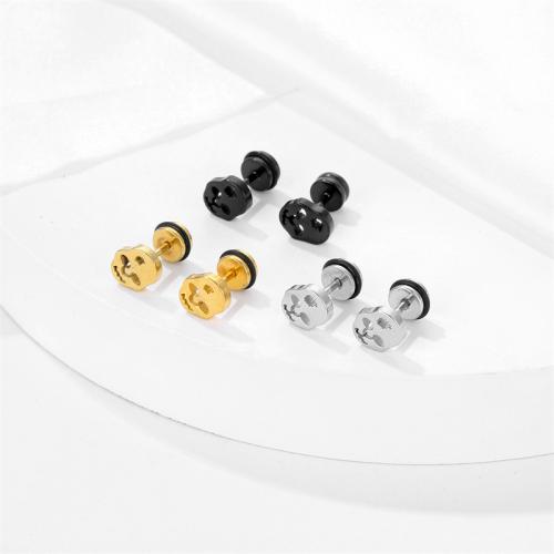 Titanium stål øreringe, Skull, forgyldt, mode smykker, flere farver til valg, 11x9mm, Solgt af PC