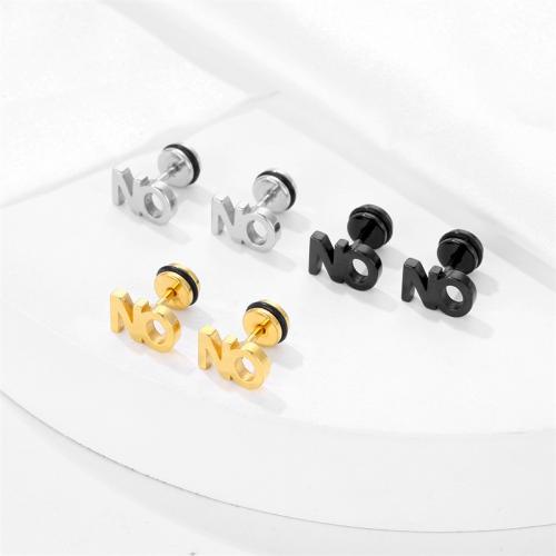 Titan Stahl Ohrring, Titanstahl, Alphabet-Buchstabe, plattiert, Modeschmuck, keine, 12x7mm, verkauft von PC