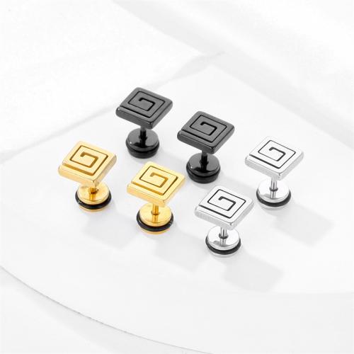 Titanium Steel  Earring, Square, plated, fashion jewelry, more colors for choice, 11x8mm, Sold By PC