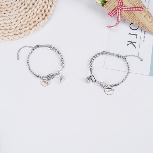 Stainless Steel Jewelry Bracelet 304 Stainless Steel with 5cm extender chain 2 pieces & fashion jewelry & Unisex original color nickel lead & cadmium free Length Approx 18 cm Sold By Set