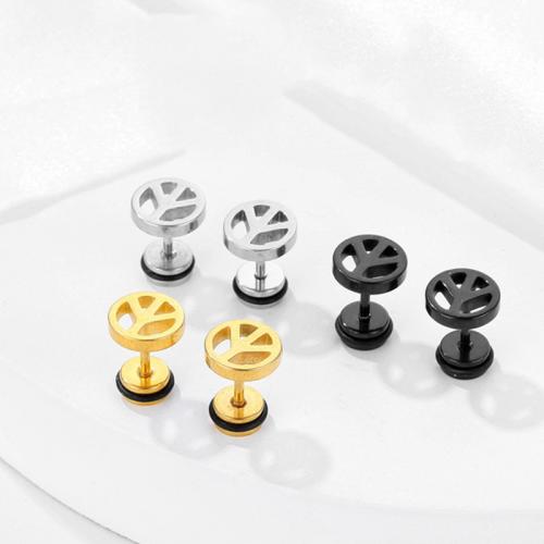 Titan Stahl Ohrring, Titanstahl, rund, plattiert, Modeschmuck, keine, 11x9mm, verkauft von PC