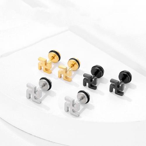 Titan Stahl Ohrring, Titanstahl, plattiert, Modeschmuck, keine, 11x7mm, verkauft von PC