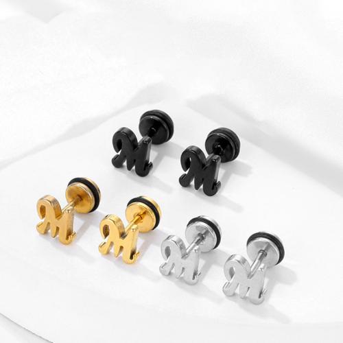 Titan Stahl Ohrring, Titanstahl, Buchstabe M, plattiert, Modeschmuck, keine, 11x9mm, verkauft von PC