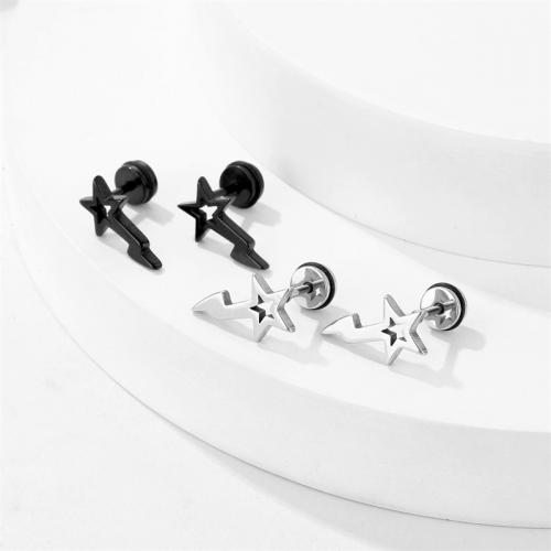 Titanium Steel  Earring, Star, plated, fashion jewelry, more colors for choice, 11x16mm, Sold By PC
