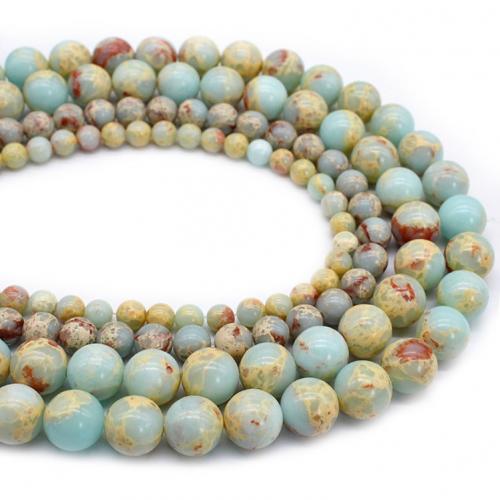 Gemstone Smycken Pärlor, Shoushan Stone, Rund, polerad, DIY & olika storlek för val, Såld Per Ca 38 cm Strand