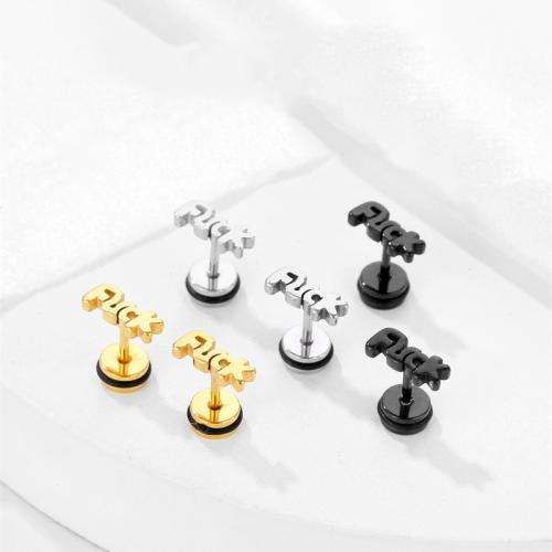 Titanium Steel  Earring, Alphabet Letter, plated, fashion jewelry, more colors for choice, 11x10mm, Sold By PC