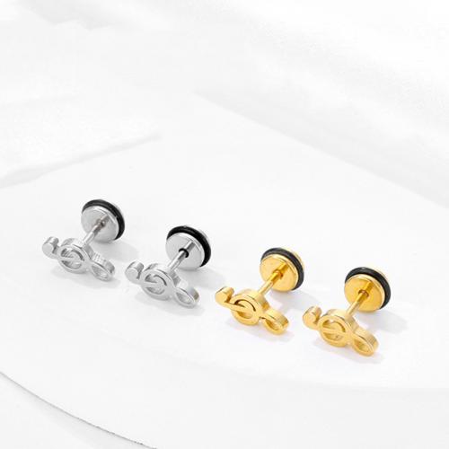 Titanium stål øreringe, Music Note, forgyldt, mode smykker, flere farver til valg, 12x11mm, Solgt af PC