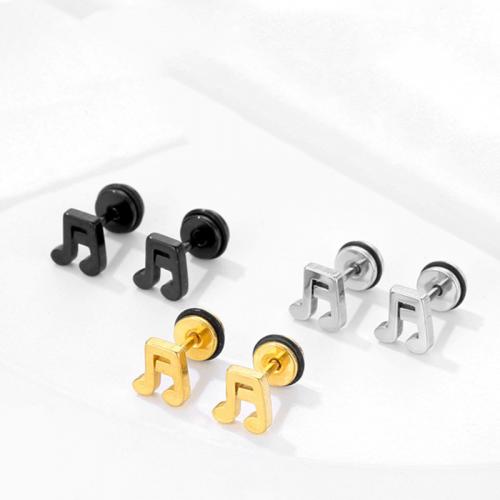 Titan Stahl Ohrring, Titanstahl, Musiknote, plattiert, Modeschmuck, keine, 11x8mm, verkauft von PC