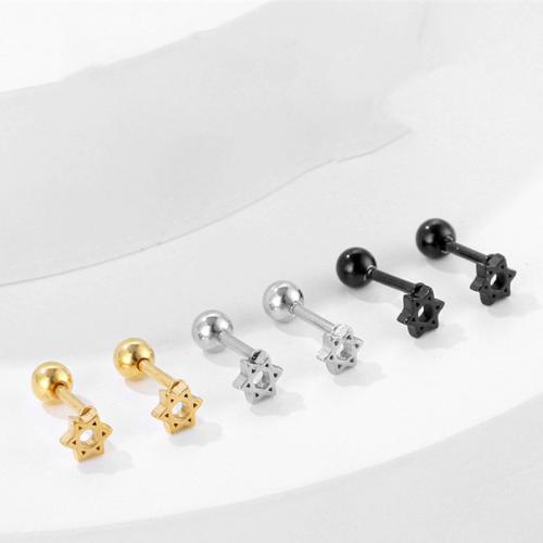 Titanium stål øreringe, Stjerne, forgyldt, mode smykker, flere farver til valg, 12x5mm, Solgt af PC