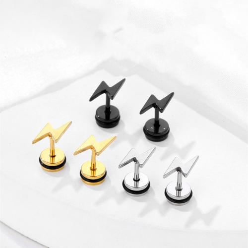 Titan Stahl Ohrring, Titanstahl, plattiert, Modeschmuck, keine, 11x10mm, verkauft von PC