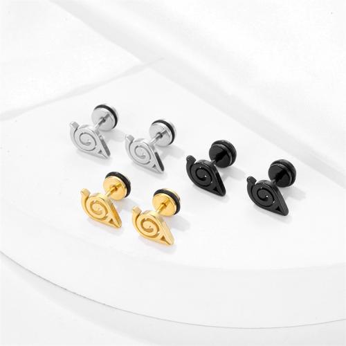 Boucle d'oreille Acier Titane, Placage, bijoux de mode, plus de couleurs à choisir, 11x12mm, Vendu par PC